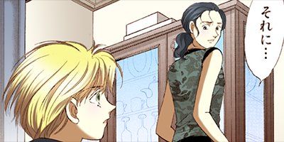 ������̦����ե����� 206�ڥե륫�顼��