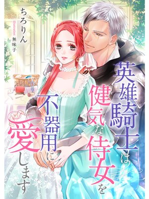 �ڳ��Υ٥�۱�ͺ���ΤϷ򵤤ʻ������Դ��Ѥ˰����ޤ�