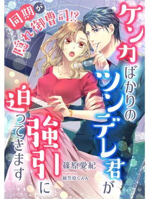 �ڳ��Υ٥��Ʊ�����������ʡ��� ���󥫤Ф���Υĥ�ǥ췯�����������äƤ��ޤ�