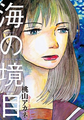 ���ζ���