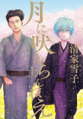 ����ʤ����ͤ�