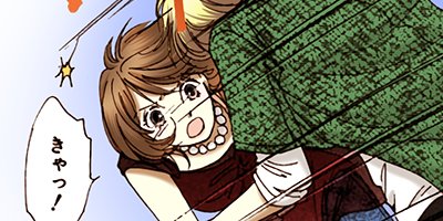 【タテコミ】新・霊能者緒方克巳シリーズ_サムネイル