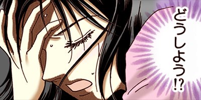 ������ǽ�Խ�����̦���꡼�� 25�ڥե륫�顼��