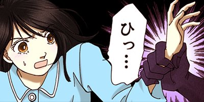 ������ǽ�Խ�����̦���꡼�� 27�ڥե륫�顼��