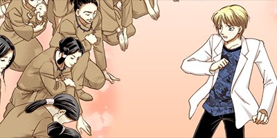 ������ǽ�Խ�����̦���꡼�� 42�ڥե륫�顼��