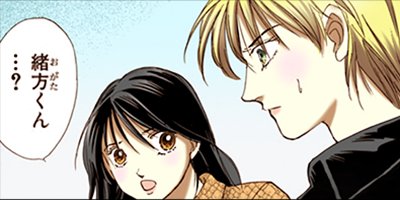 ������ǽ�Խ�����̦���꡼�� 46�ڥե륫�顼��