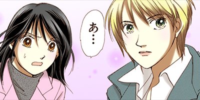 ������ǽ�Խ�����̦���꡼�� 47�ڥե륫�顼��