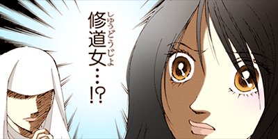 ������ǽ�Խ�����̦���꡼�� 52�ڥե륫�顼��