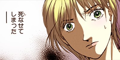 ������ǽ�Խ�����̦���꡼�� 56�ڥե륫�顼��