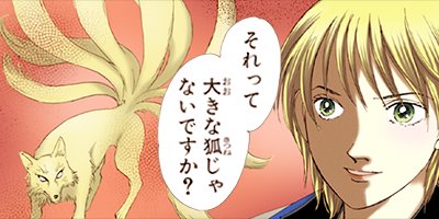 ������ǽ�Խ�����̦���꡼�� 61�ڥե륫�顼��