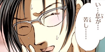 ������ǽ�Խ�����̦���꡼�� 64�ڥե륫�顼��