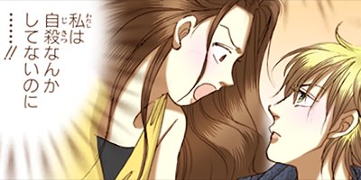 ������ǽ�Խ�����̦���꡼�� 66�ڥե륫�顼��