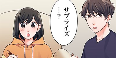 15�С���������Ʊ���Ϥ���ޤ��� 90�ڥե륫�顼��