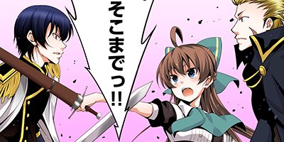 �Ƕ��ι����Ρ���Ʈ�ᥤ�ɤ�ž�����ޤ��� 23�ڥե륫�顼��