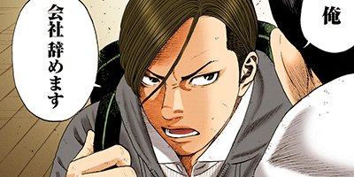 ��󥭡��ԡ��� 27�ڥե륫�顼��