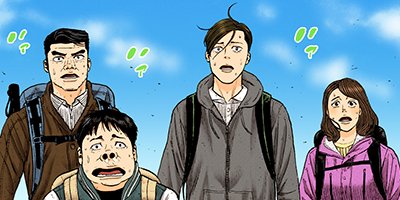 ��󥭡��ԡ��� 29�ڥե륫�顼��