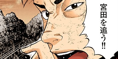 ��󥭡��ԡ��� 30�ڥե륫�顼��