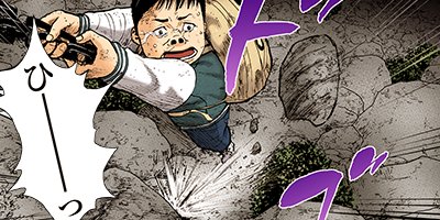 ��󥭡��ԡ��� 31�ڥե륫�顼��