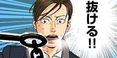 ��󥭡��ԡ��� 32�ڥե륫�顼��