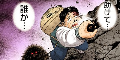 ��󥭡��ԡ��� 34�ڥե륫�顼��