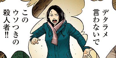 ��󥭡��ԡ��� 36�ڥե륫�顼��