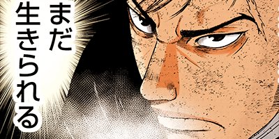 ��󥭡��ԡ��� 40�ڥե륫�顼��