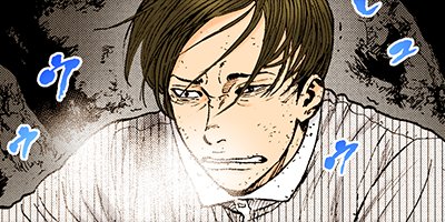 ��󥭡��ԡ��� 41�ڥե륫�顼��