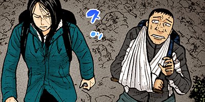 ��󥭡��ԡ��� 43�ڥե륫�顼��