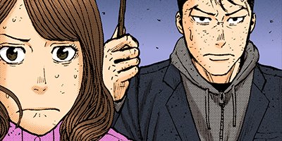 ��󥭡��ԡ��� 51�ڥե륫�顼��