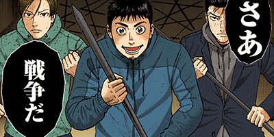 ��󥭡��ԡ��� 55�ڥե륫�顼��