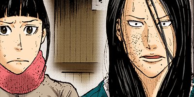 ��󥭡��ԡ��� 56�ڥե륫�顼��