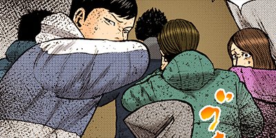 ��󥭡��ԡ��� 58�ڥե륫�顼��