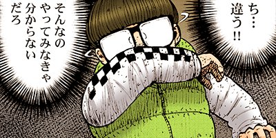 ��󥭡��ԡ��� 60�ڥե륫�顼��