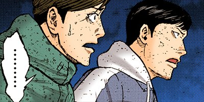 ��󥭡��ԡ��� 61�ڥե륫�顼��