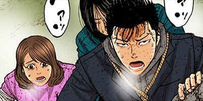 ��󥭡��ԡ��� 71�ڥե륫�顼��