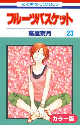 �Υ��顼�ǡϥե롼�ĥХ����å�