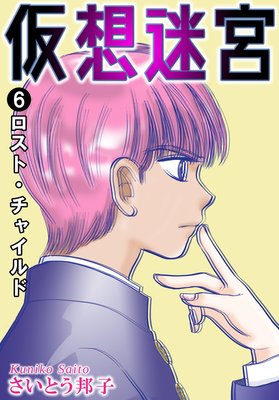 �����µ�