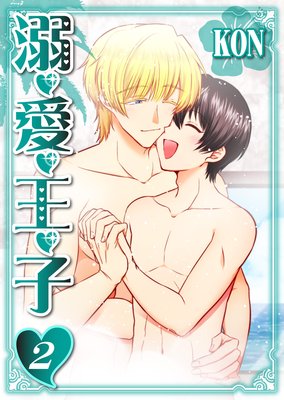 Ů�����������ҡ�2��