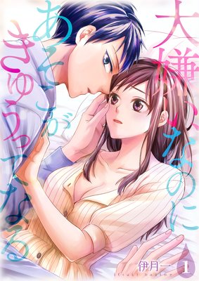 ��������ʤΤˤ����������夥�äƤʤ���������������ޤ��դ������ǡۤ�ɽ��