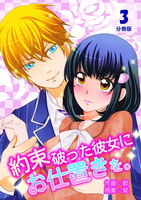 ��«�ˤä�����ˤ����֤��򡣡�ʬ���ǡ�