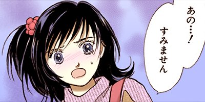 ������̦����ե����� 212�ڥե륫�顼��