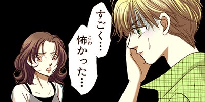 ������̦����ե����� 224�ڥե륫�顼��