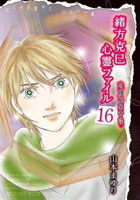 ������̦����ե�����ڥե륫�顼��