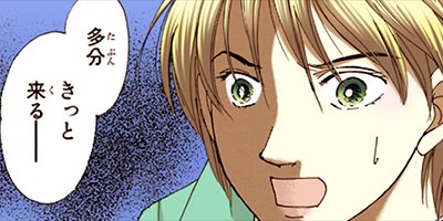 ������ǽ�Խ�����̦���꡼�� 72�ڥե륫�顼��