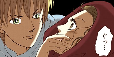 ������ǽ�Խ�����̦���꡼�� 74�ڥե륫�顼��