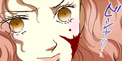 ������ǽ�Խ�����̦���꡼�� 77�ڥե륫�顼��