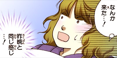 ������ǽ�Խ�����̦���꡼�� 79�ڥե륫�顼��