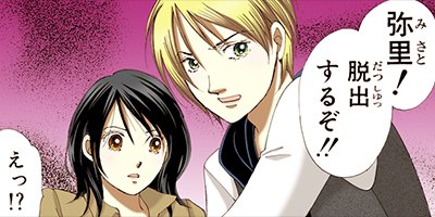 ������ǽ�Խ�����̦���꡼�� 83�ڥե륫�顼��