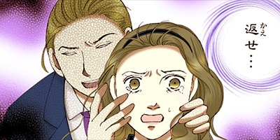 ������ǽ�Խ�����̦���꡼�� 85�ڥե륫�顼��