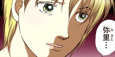 ������ǽ�Խ�����̦���꡼�� 86�ڥե륫�顼��